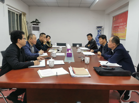 集團董事長禹鴻斌、總經理范新坤蒞臨物資公司 召開2019年度經營工作督導、調研會議